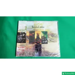 2025年最新】9GOATS BLACK OUTの人気アイテム - メルカリ