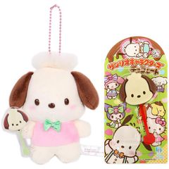 ポチャッコ 不二家棒付きチョコレート＆マスコットホルダー セット サンリオ sanrio キャラクター