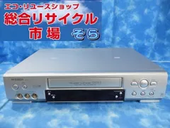 2023年最新】三菱 VHSビデオデッキ HVの人気アイテム - メルカリ