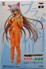一番くじ アイドルマスター ミリオンライブ！～HARMONY FESTIVAL!!～ ラストワン賞 Cleasky フィギュアセット アナザーカラーver. 全１種 一番くじ アイドルマスター ミリオンライブ！～HARMONY FESTIVAL