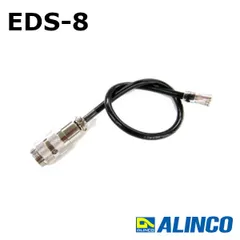 2026年最新】ALINCO DR-M50の人気アイテム - メルカリ