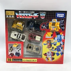 2025年最新】トランスフォーマーミニフィギュアの人気アイテム - メルカリ