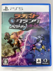 【PS5】ラチェット&クランク パラレル・トラブル