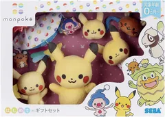 希少【PSA6】ピカチュウ☆ ギフトボックス ゴールドスター 001/002 希少】ピカチュウ☆ ゴールドスター 001/002 - メルカリ