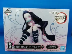 フィギュア B賞 竈門禰豆子 一番くじ 鬼滅の刃