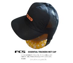 送料無料△CMC SURF オリジナルプリント FCS M-5 TRI FIN SET 黒
