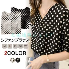 ブラウス ドット 水玉 トップス シャツ ボリューム袖 レディース 五分袖LFY02大人気