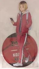 劇場版ハイキュー!! ゴミ捨て場の決戦 TOHO animation STORE限定特典ビッグアクリルスタンド 孤爪研磨