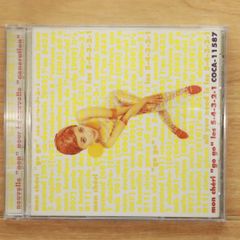 国内盤CD★レ・ファイブ・フォー・スリー・ツー・ワン/les 5-4-3-2-1■ モンシェリ・ゴーゴー 【COCA11587/4988001497172】E20473