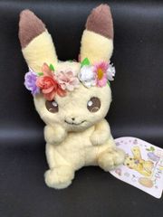 イースター ピカチュウ ぬいぐるみ Pikachu&Eievui's Easter 2018