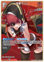 2025年最新】ホロライブ 宝鐘マリン カードの人気アイテム