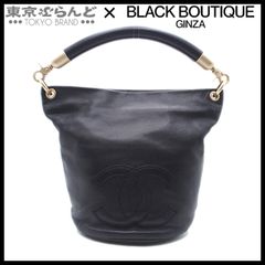 シャネル CHANEL ココマーク バケツ型 ハンドバッグ 8番台 ブラック ゴールド金具 ラムスキン レディース 101782407
