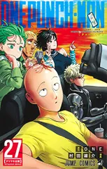 2025年最新】ワンパンマン_32の人気アイテム - メルカリ