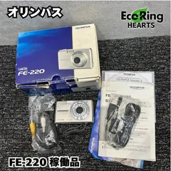 2025年最新】オリンパス FE-220の人気アイテム - メルカリ
