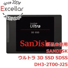 2023年最新】sandisk ssd 2tbの人気アイテム - メルカリ