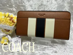 2024年最新】コーチ coach 財布 長財布 母の日 プレゼント ラウンド 