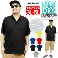 【新品】 【3L～5L ブラック】 ポロシャツ メンズ 大きいサイズ ゴルフウェア 安い 吸汗速乾 ドライ メッシュ UVカット 無地 安い ワークマン プラス