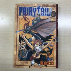 フリクリ 1・2巻セット 初版 超レア・初版あり】FLCL-フリクリ- 全2巻セット/【原作】GAINAX