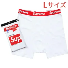 [Supreme×HANES] BOXER BRIEFS White (L) ボクサーブリーフ ホワイト