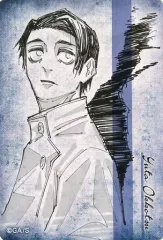 【中古】シール・ステッカー 乙骨憂太(背景モノクロ) 「呪術廻戦 マグネットステッカーコレクション 第1弾」