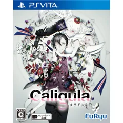 PS VitaソフトCaligula -カリギュラ- フリュー