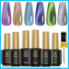 【★送料無料★】Biutee マグネットジェル ジェルネイルセット カラージェル マグネットネイルジェル オーロラ系 シャイニング キラキラ マグネット マニキュア 光変ジェルネイル 微粒子ラメ入り 2種類 超微粒子 マグネット キャッツアイジェル 磁石 強力