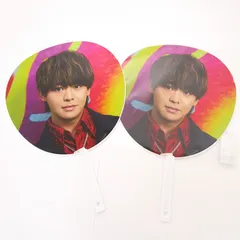 【三重店】Hey! Say! JUMP うちわ 有岡大貴 2枚セット（LIVE TOUR 2024/2025 H+/大ちゃん）【352-B073】