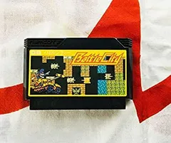 2025年最新】ファミコン ソフト バトルシティの人気アイテム
