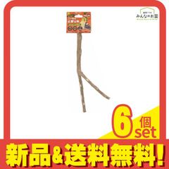 Item thumbnail for item f26175d8-2d33-45d7-aeb0-f6191e77efde