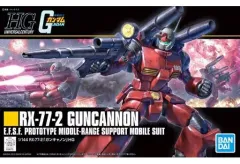 【中古】プラモデル 1/144 HGUC REVIVE RX-77-2 ガンキャノン 「機動戦士ガンダム」のサムネイル