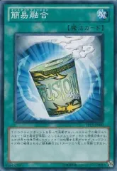 t504　簡素融合　25枚　大量セット　まとめ売り 韓国版 シークレット まとめ売り - メルカリ
