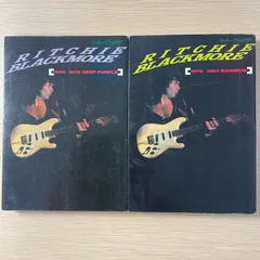 レインボー/ディープパープル　LPレコードセット レインボー/ディープパープル LPレコードセット レインボー