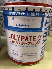 ジョリパット　JP100T6013