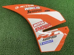 2026年最新】ktm rc125の人気アイテム - メルカリ