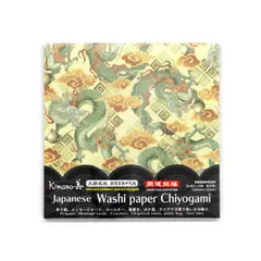 Kimono美 開運吉祥千代紙 開運招福