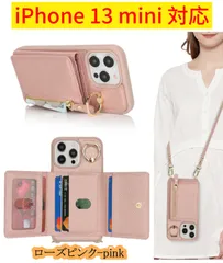 【★ iPhone 13 mini ★ ページ】アイフォン　カバー　スマホケース ショルダーストラップ 肩掛け カードポケット収納 首かけ 斜めがけ 小銭入れ スタンド機能 衝撃吸収 本革 T63