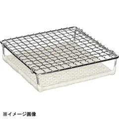 【新品】丸十金網 セラミック焼網 150角 375003