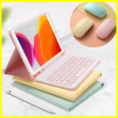 マウス付き iPad 9.7 キーボードケース iPad 6 iPad 5 iPad Air 2 iPad Pro 9.7 かわいい キャンディーカラー レディース アイパッド 9.7インチ 分離式 カラーキーボード付き ケース カバー ペンホルダー付き 女性