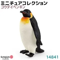 2025年最新】Schleich シュライヒ ペンギンの人気アイテム