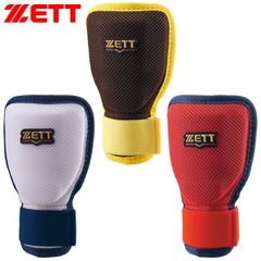 Item thumbnail for item 65433046-c72e-4a2b-af31-1b9b33b49547