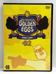 2024年最新】The World of GOLDEN EGGS Vol.02 の人気アイテム