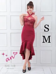 レッド[AOC3379-R-S221205] 【an /アン】マーメイド/ チュール/ ホルターネック/ ノースリーブ/ レース切り替え/ ランジェリーライク/ ミディアムドレス / キャバドレス[OF05]