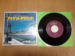 epf0431　EP　【ALIDA　レコード】【N-N-有】　ビーチボーイズ/アイゲットアラウンド