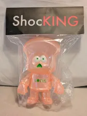 ヤマシロマニア限定 PAN DEAD HUMAN ROBOT ShocKING パンデッド PANDEAD ソフビ ヤマシロマニア HUMAN ROBOT - メルカリ