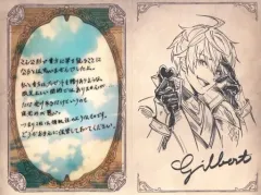 グラブル　リリィ　バレンタイン　お返し　2017年度版 m68412169912_1.jpg?1721723942