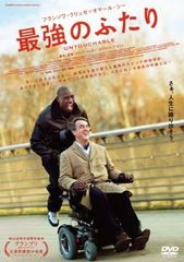 最強のふたり【洋画 中古 DVD】レンタル落ち