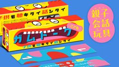 Item thumbnail for item 1aad27c9-5a31-49e6-8ae1-dfd52e5e7eac