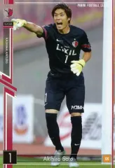 2025年最新】アントラーズ ボールの人気アイテム - メルカリ