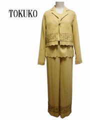 トクコプルミエヴォル BRITISH 強撚スムース PO Beige zznrgxM6LmqWWSbukrP2on.jpg