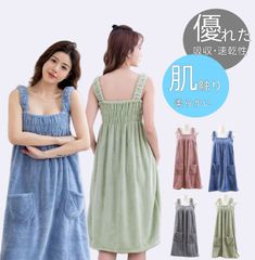 Item thumbnail for item 617f6127-8ddd-4722-b9e5-c576e2112d59